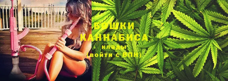 blacksprut как зайти  Зарайск  Марихуана гибрид 